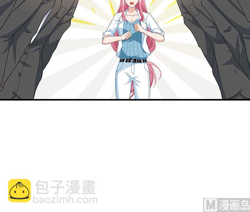第47话 会撩人的帅叔叔11
