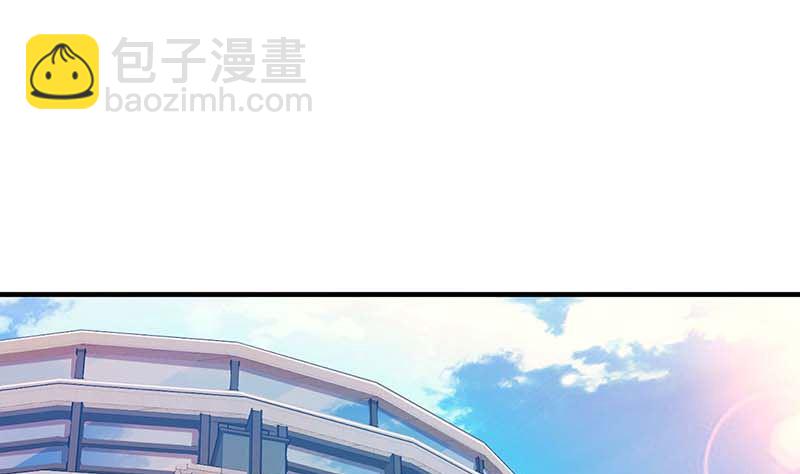 第47话 会撩人的帅叔叔6
