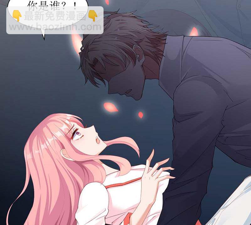 第52话 收购报社2