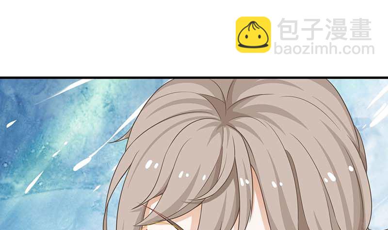 第52话 收购报社5
