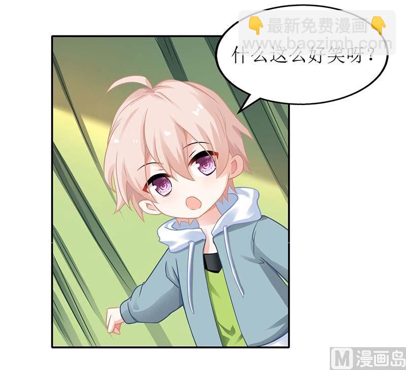 第56话 舆论风波10