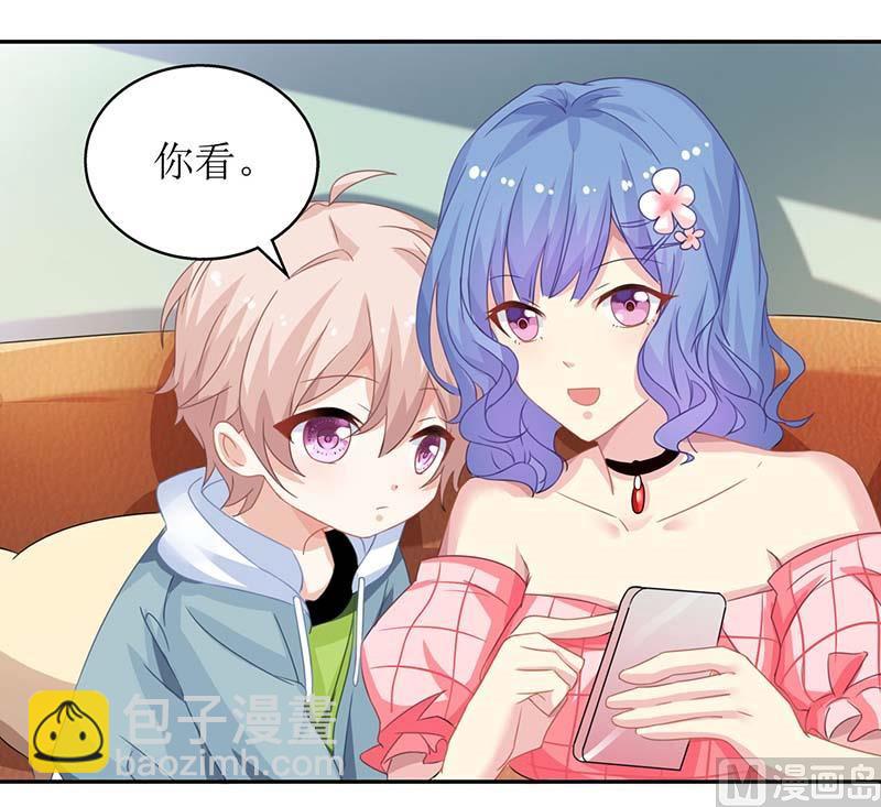 第56话 舆论风波11