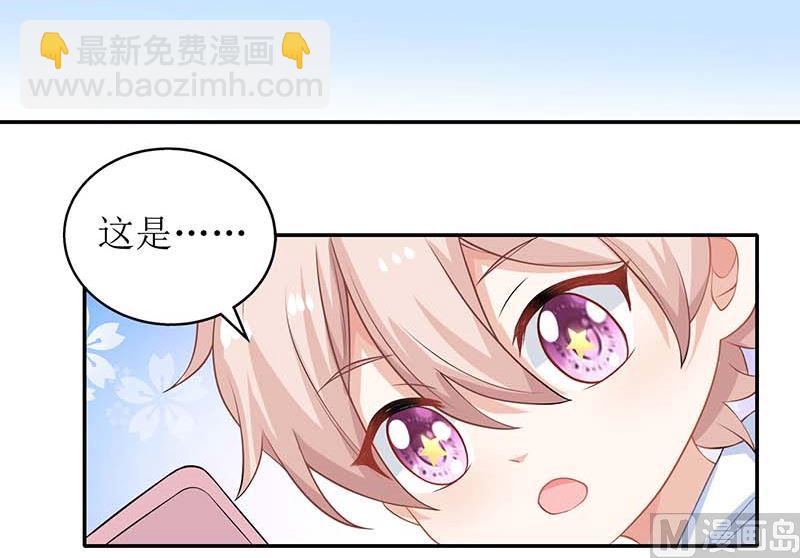 第56话 舆论风波20