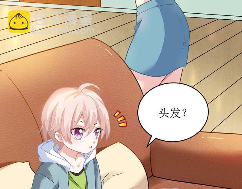 第56话 舆论风波25