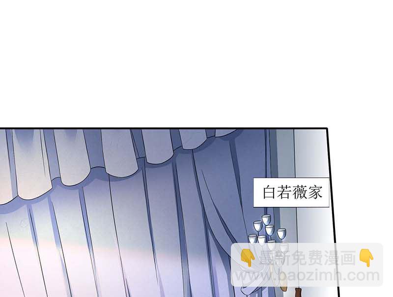 第56话 舆论风波30