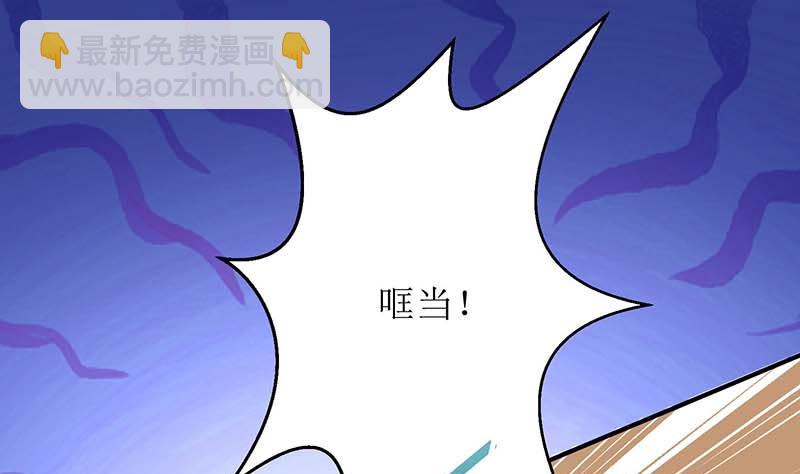 第56话 舆论风波34