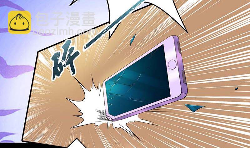 第56话 舆论风波35