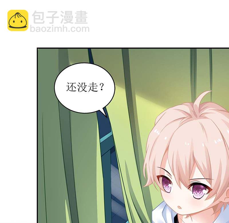 第56话 舆论风波7