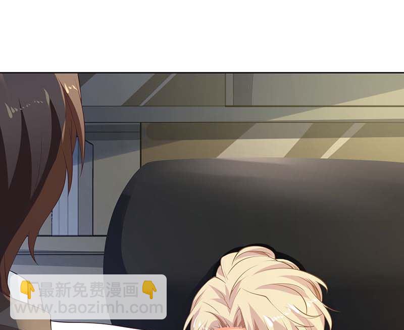第57话 被绿了11