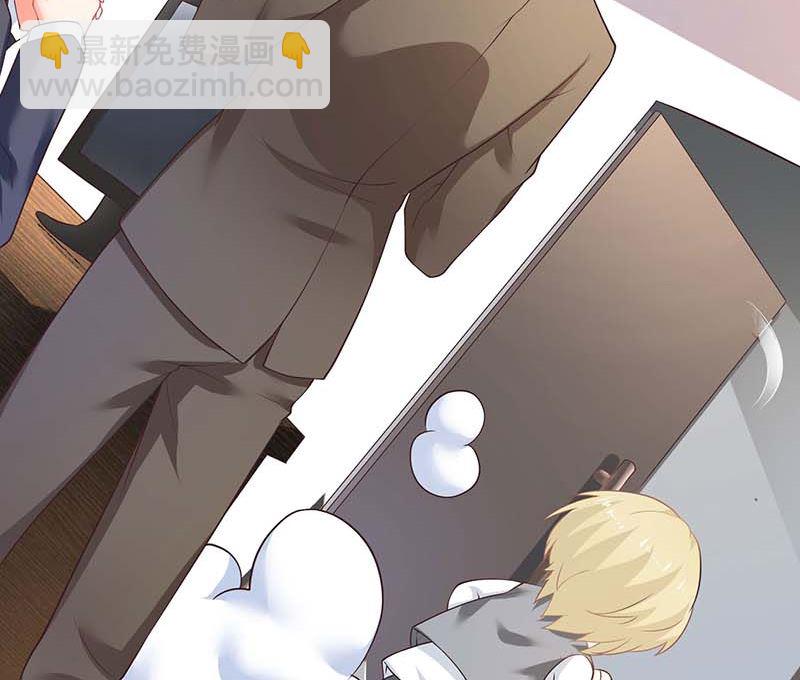 第57话 被绿了27