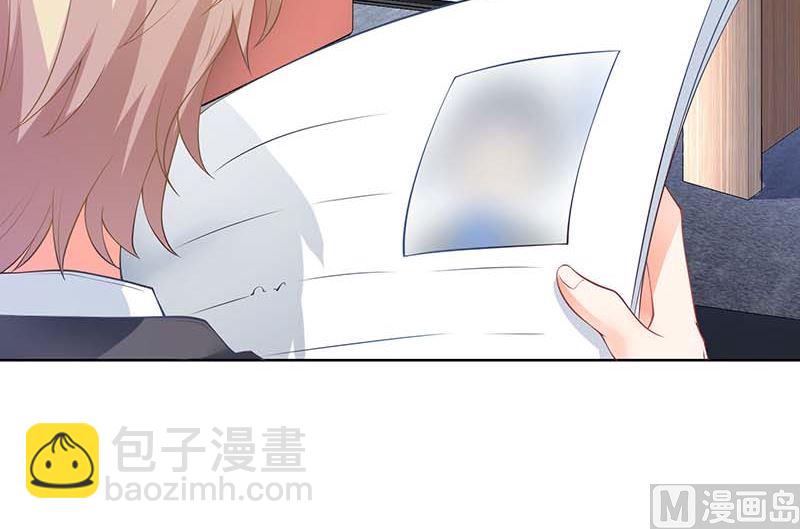 第57话 被绿了5