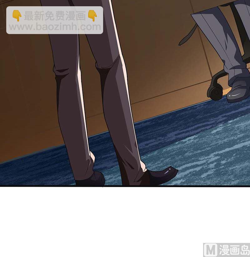 第57话 被绿了52