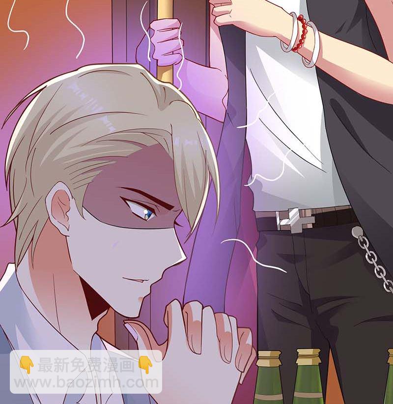 第57话 被绿了55
