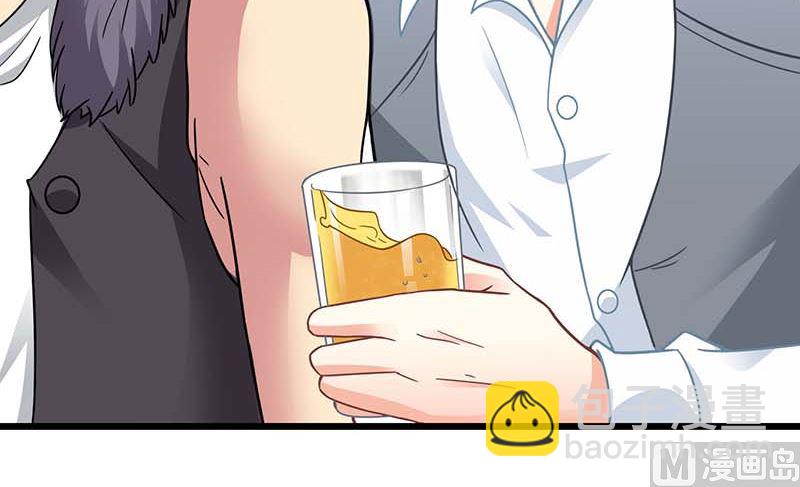 第57话 被绿了87