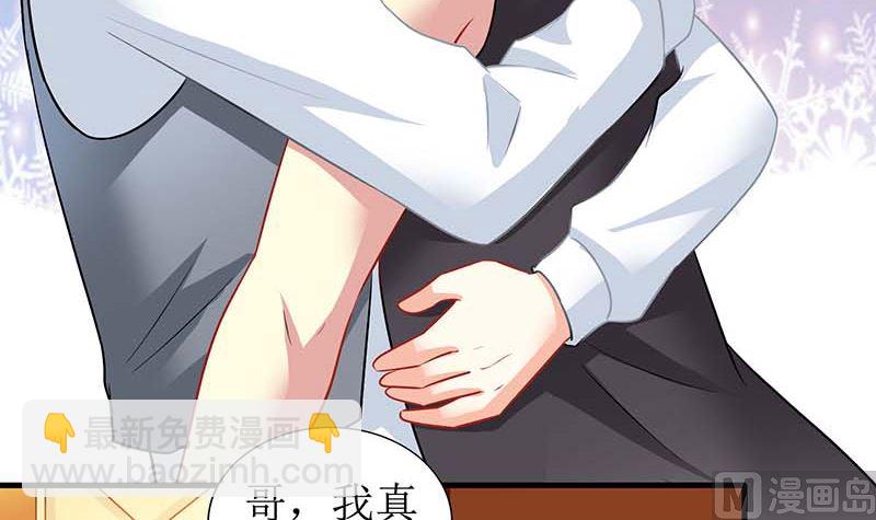第58话 真相16