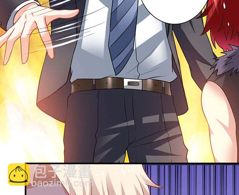 第58话 真相37