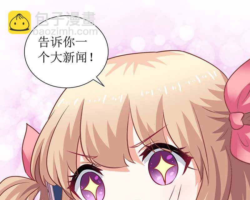 第58话 真相40