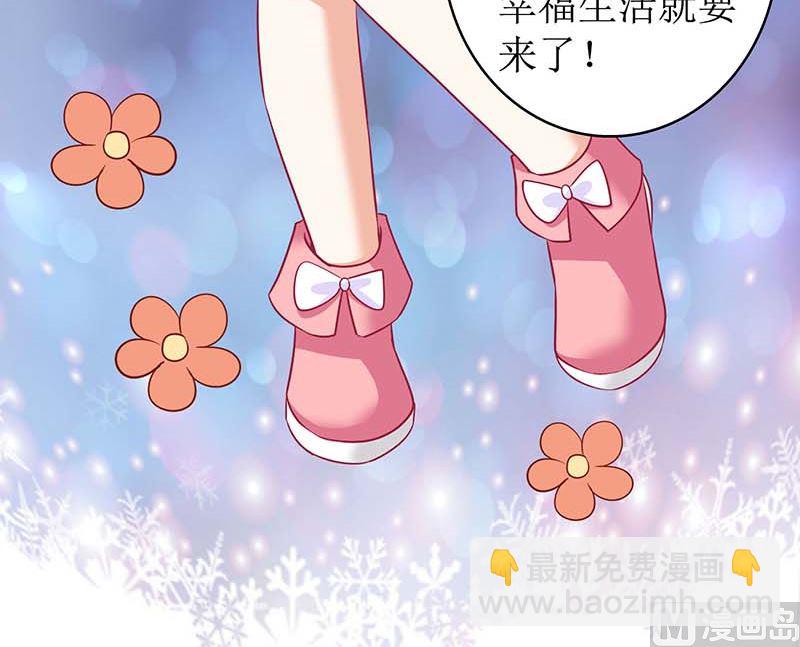 第58话 真相48