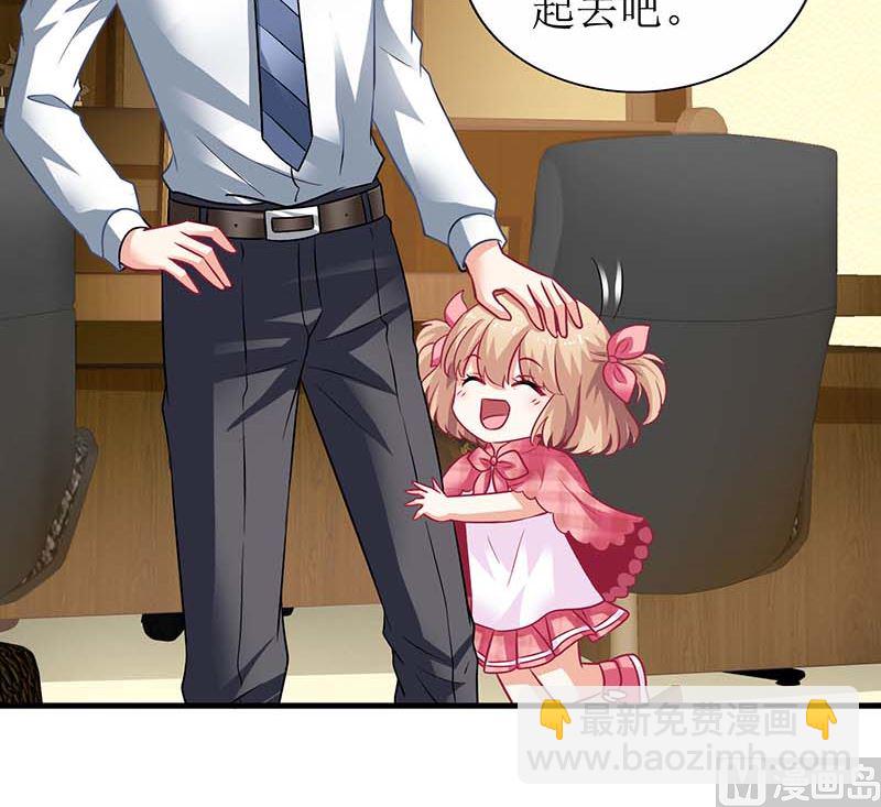 第58话 真相9