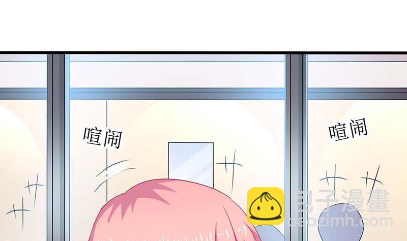 第59话 针对12
