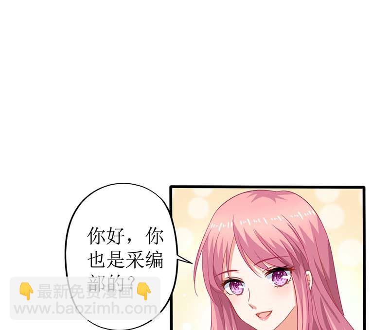 第59话 针对3