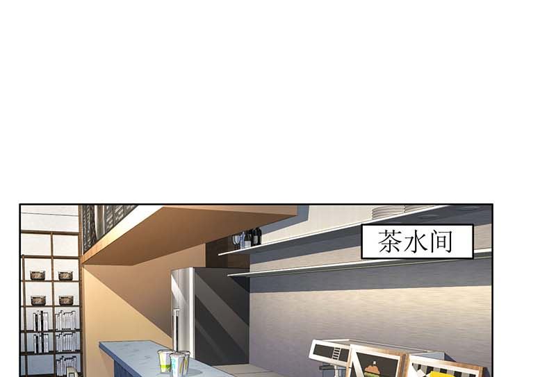 第60话 挑事0