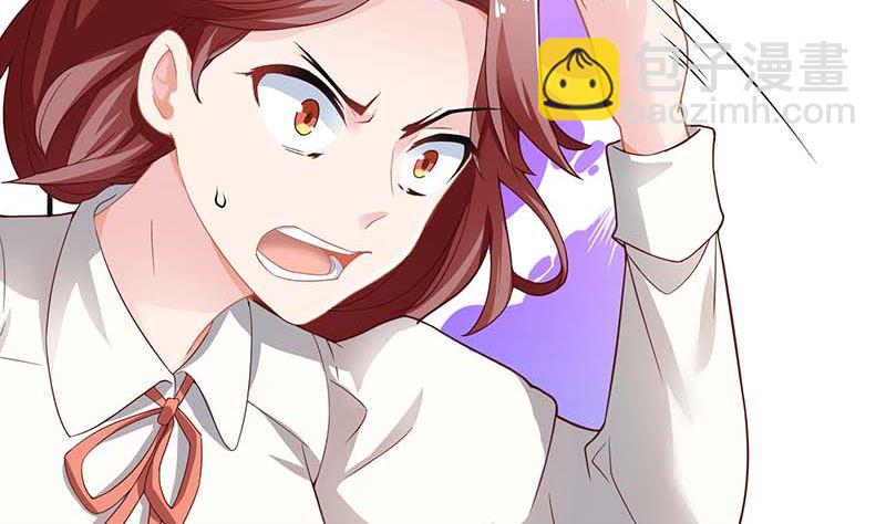 第60话 挑事17