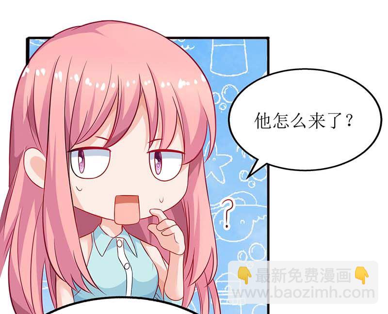 第60话 挑事63