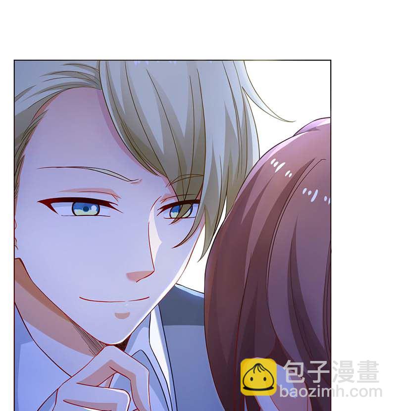 第60话 挑事70