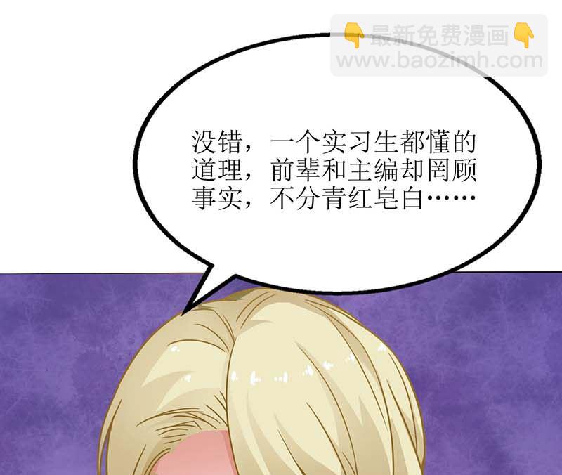 第60话 挑事83
