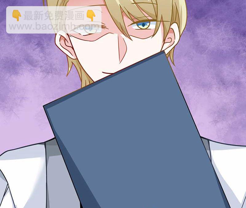 第60话 挑事84