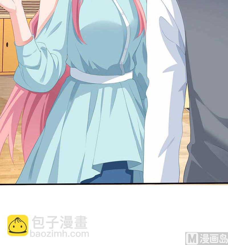 第61话 欺骗的后果5