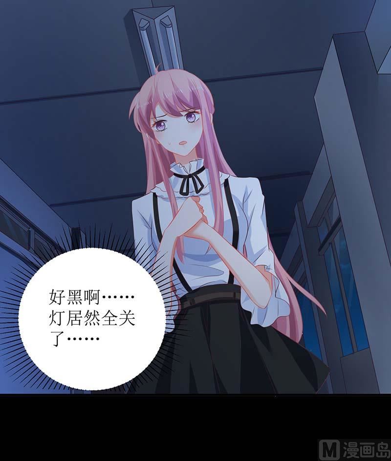 第64话 怕黑12