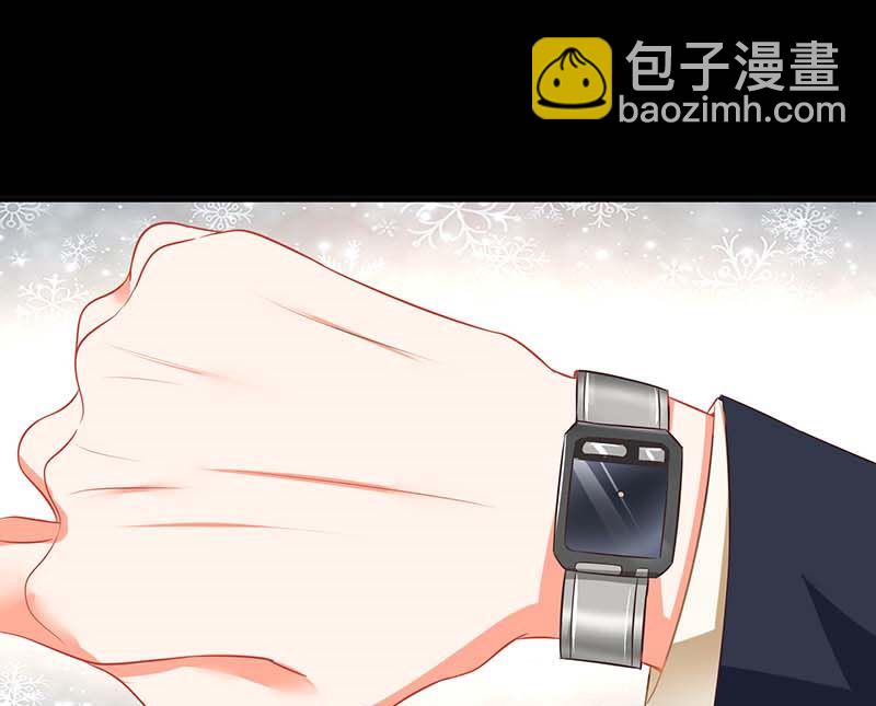 第64话 怕黑14