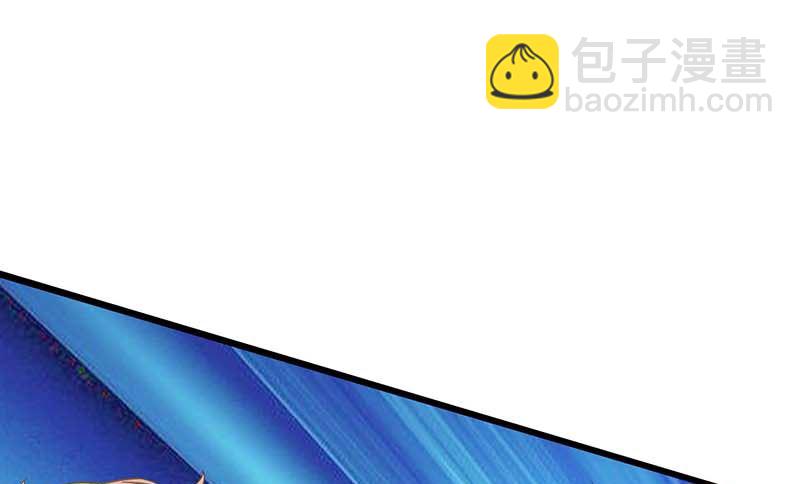 第64话 怕黑32