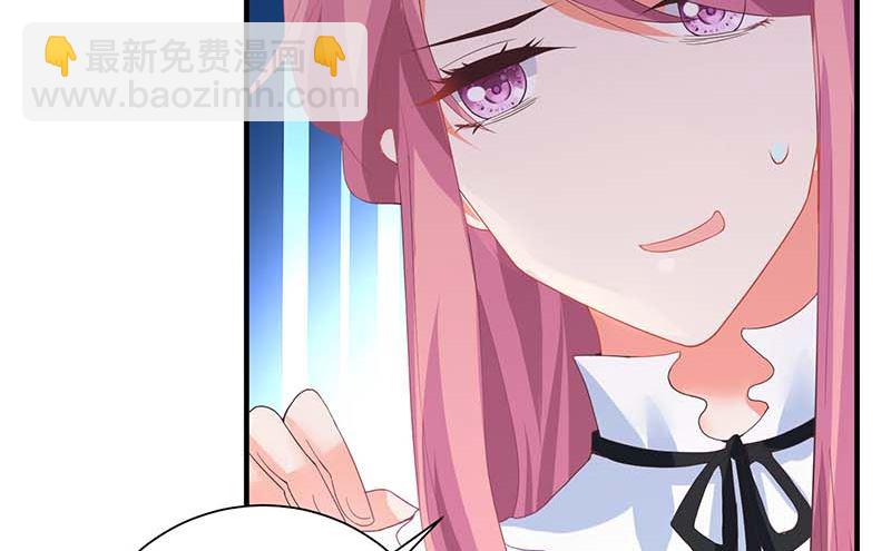 第64话 怕黑42