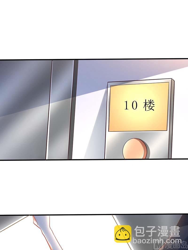 第64话 怕黑53