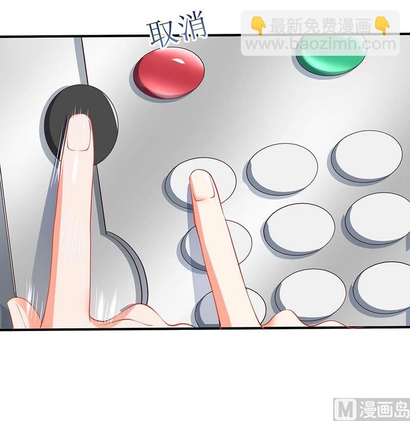 第64话 怕黑56