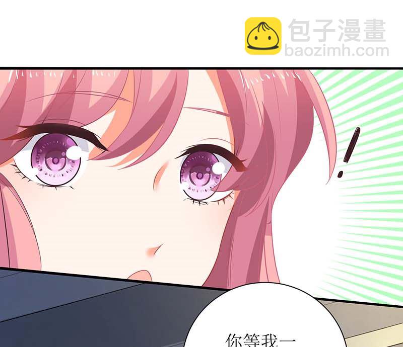 第64话 怕黑6