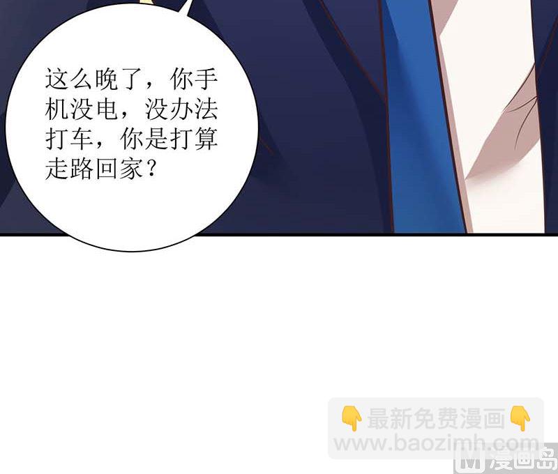 第64话 怕黑60