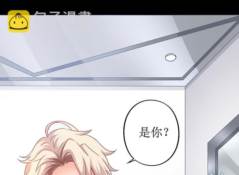 第65话 左右为难34
