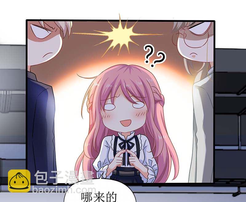 第65话 左右为难44