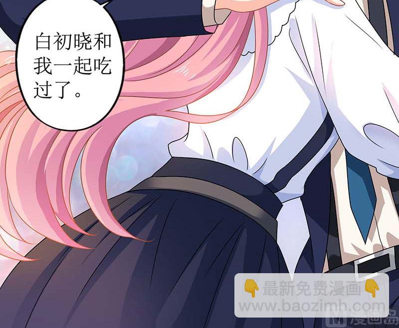 第65话 左右为难49