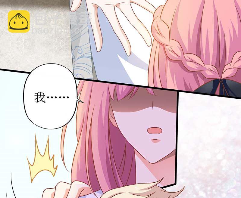第65话 左右为难51