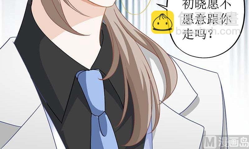 第65话 左右为难58
