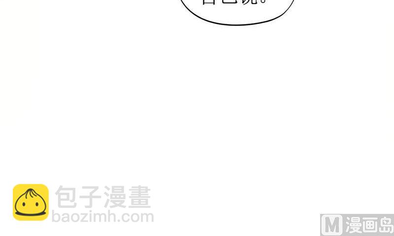 第65话 左右为难61