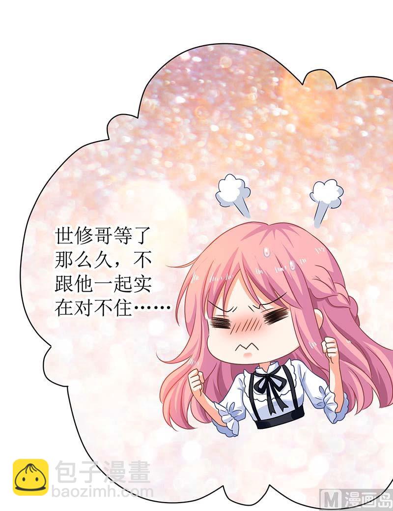 第65话 左右为难65