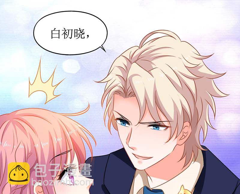 第65话 左右为难9