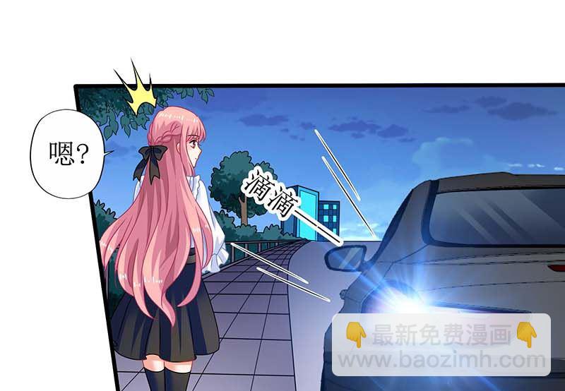 第66话 吃饭18
