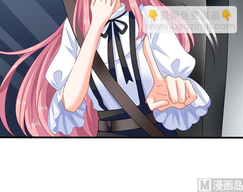 第66话 吃饭34